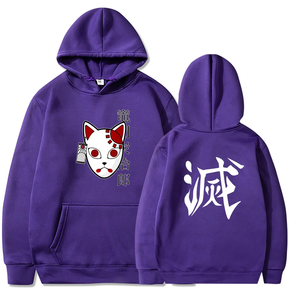 TANJIRO KAMADO DEMON SLAYER TEMATILMIŞ HOODIE (12 VARYAN)