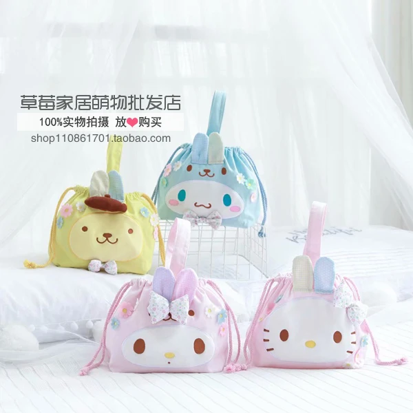 Мультфильм милый Sanrio, Hello Kitty с рисунками из мультфильма «My Melody Cinnamoroll Марка pom-Pom Purin холщовый мешок на завязках косметички для макияжа сумки для девочек