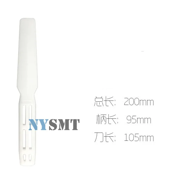 Tin paste SMT mixing knife  (4)