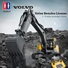 Double E EC160E 3 In 1 Excavator RC Truck Crawler Alloy Tractor Engineering Car RC Excavator Engineering Control App 3