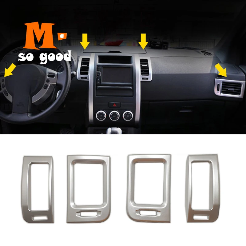 Матовый АБС пластик для Nissan X Trail T31 2008/09/10/11/12/13 автомобильный Кондиционер крышка