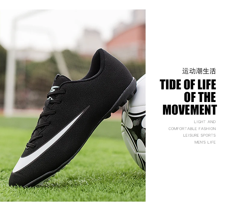 football shoes (16)