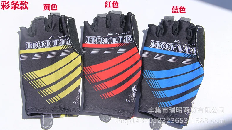 Шоссейные перчатки для горного велосипеда, мужские перчатки для велоспорта, противоскользящие перчатки с коротким пальцем для мужчин и женщин