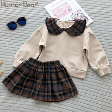 Humor Bear/Новинка года, осенне-зимний комплект одежды для девочек, английская клетчатая короткая кукольная рубашка+ юбка для девочек, комплект из 2 предметов, детская одежда для девочек