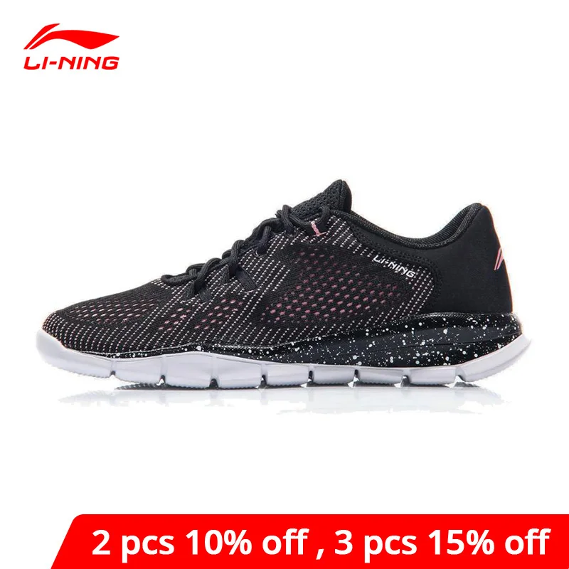 Женские кроссовки для бега Li Ning быстросъемный светильник дышащая спортивная