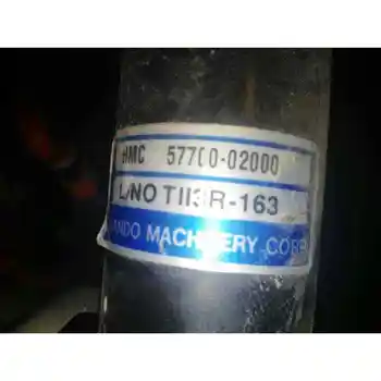 

5770002000 ZIPPER STEERING HYUNDAI ATOS (MX)