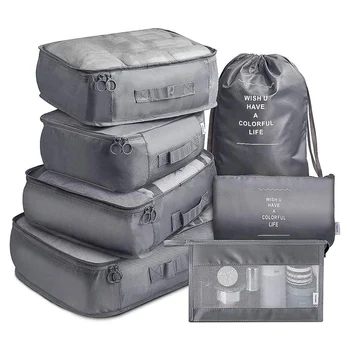 

7-Piece Travel Storage Bag Luggage Storage Bag Set with Cosmetic Bag