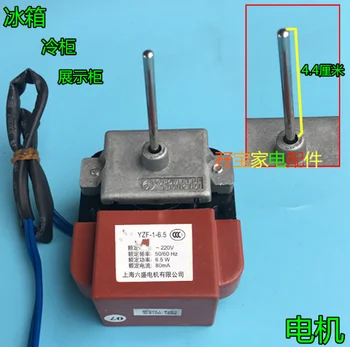 

100% new for good working High-quality for refrigerator YZF-1-6.5 axis 4.4cm Fan Motor