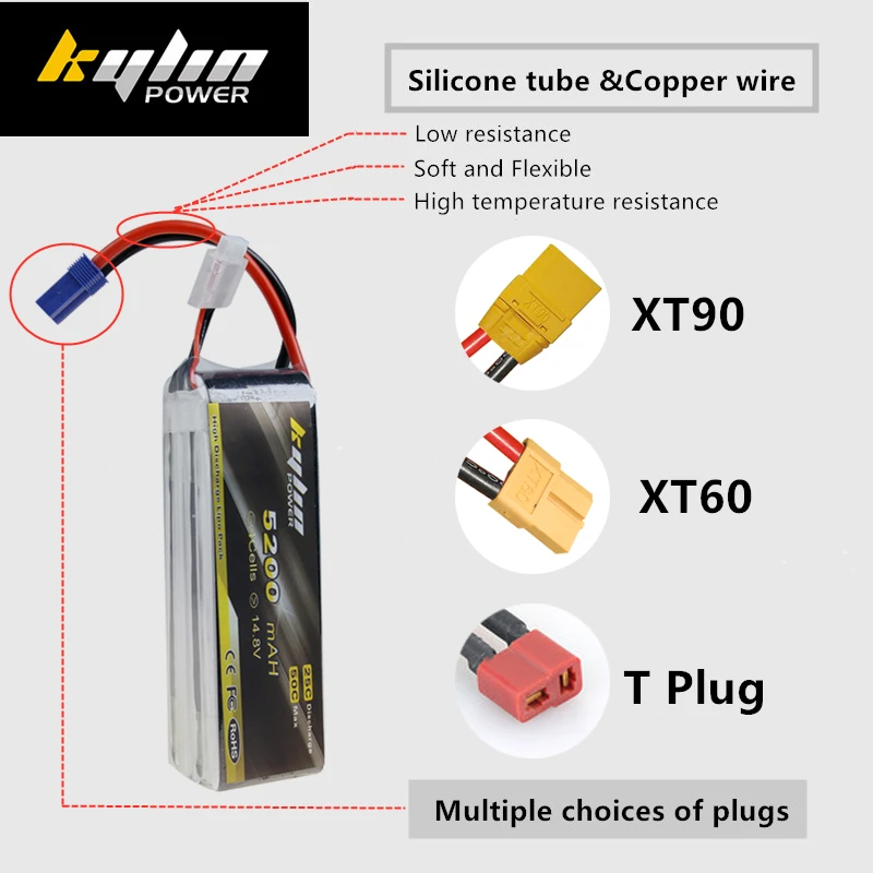 Lipo батарея 4S 14 8 V 5200mAH 25C/50C Максимальная большая емкость RC дроны самолет высокая