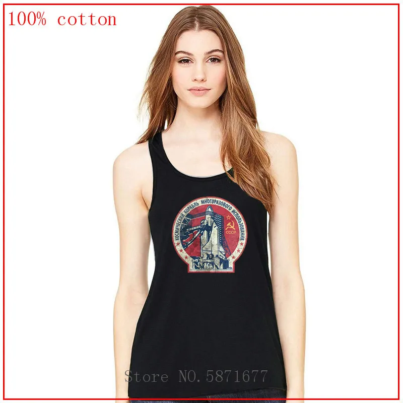 CCCP Space Ship V01 топ на бретелях женская футболка топы женские blusas mujer de moda 2020 verano elegantes |