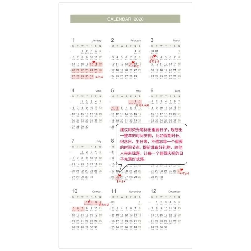 Agenda планировщик Органайзер Еженедельный ежемесячный дневник записная книжка и журнал Снова в школу записная книжка дорожная книга Винтаж