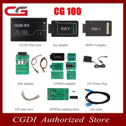 CG100 с ключом/CAN/ATMEGA Adapter Basic/standard/полная версия автоматический сброс подушки безопасности/Восстанавливающий инструмент и CG 100 Поддержка