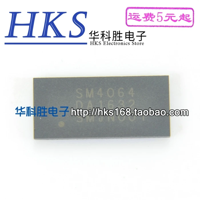 1 шт./SM4064 QFN