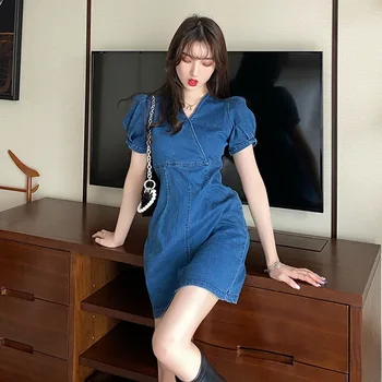 

Large Size Dress Fashion Western Style Computer Cable Lock Female 2020 Large GIRL'S Waist Hugging Slimming Short Skirt