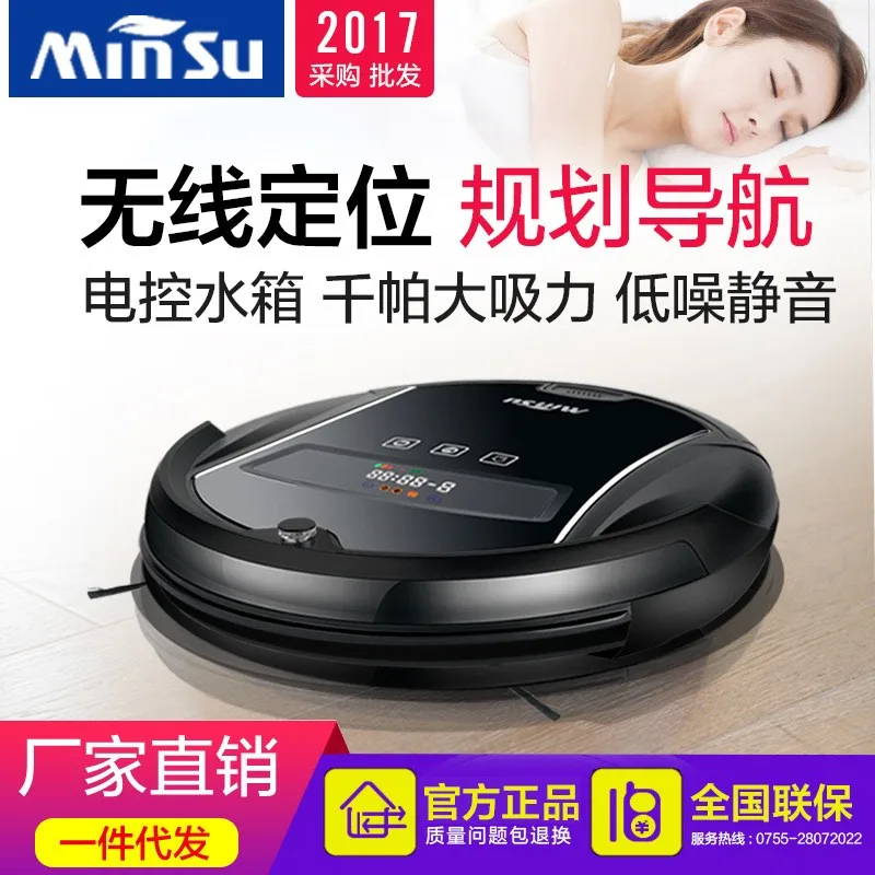 Intelligent Planning of Sweeping Robot Vacuum Cleaner Civil Plastic Fully Automatic Refilling Household Mute Ultra-thin Cleaning
