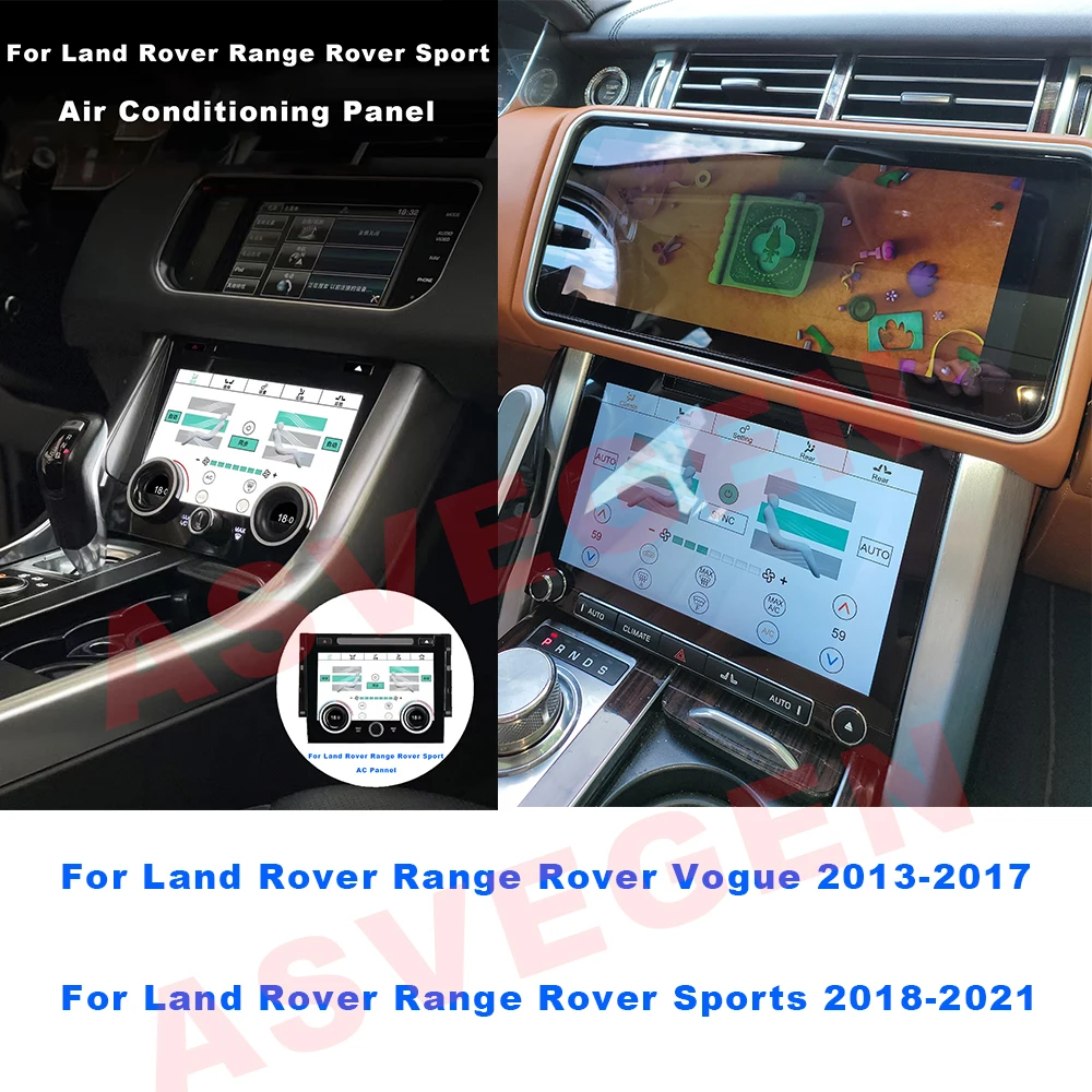 Автомобильная панель кондиционирования 10 дюймов для Land Rover Range Vogue Sports Evoque 2012-2021 IPS