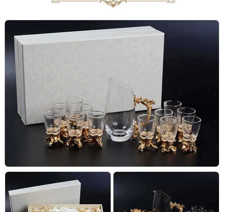 Креативный хрусталь стекло подарок коробка с зодиаком разделитель стекла вина сильный набор рюмки для китайского белого вина