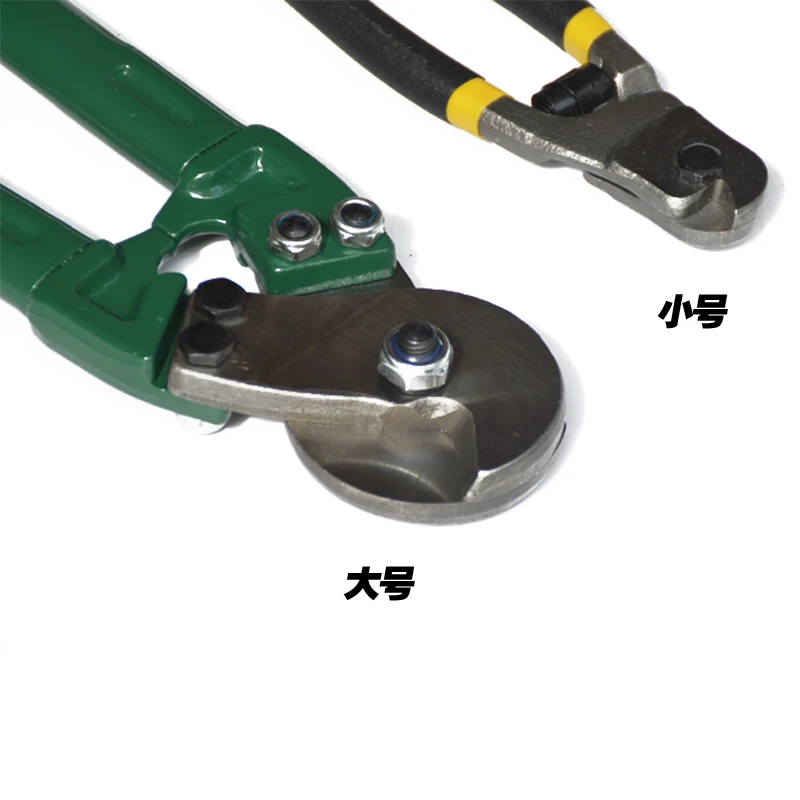 Проволочные кусачки для шнура резец проволоки dianyuansu xian jian Ганг Си Цзянь кабельный зажим 20 сантиметров 45 сантиметров