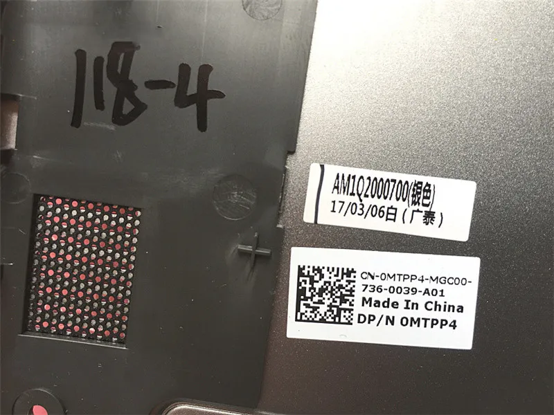 Абсолютно для Dell INS 15 burning 7000 7560 7572 чехол для ноутбука D shell серебристый 0MTPP4 Золотой 09FTKG нижний чехол