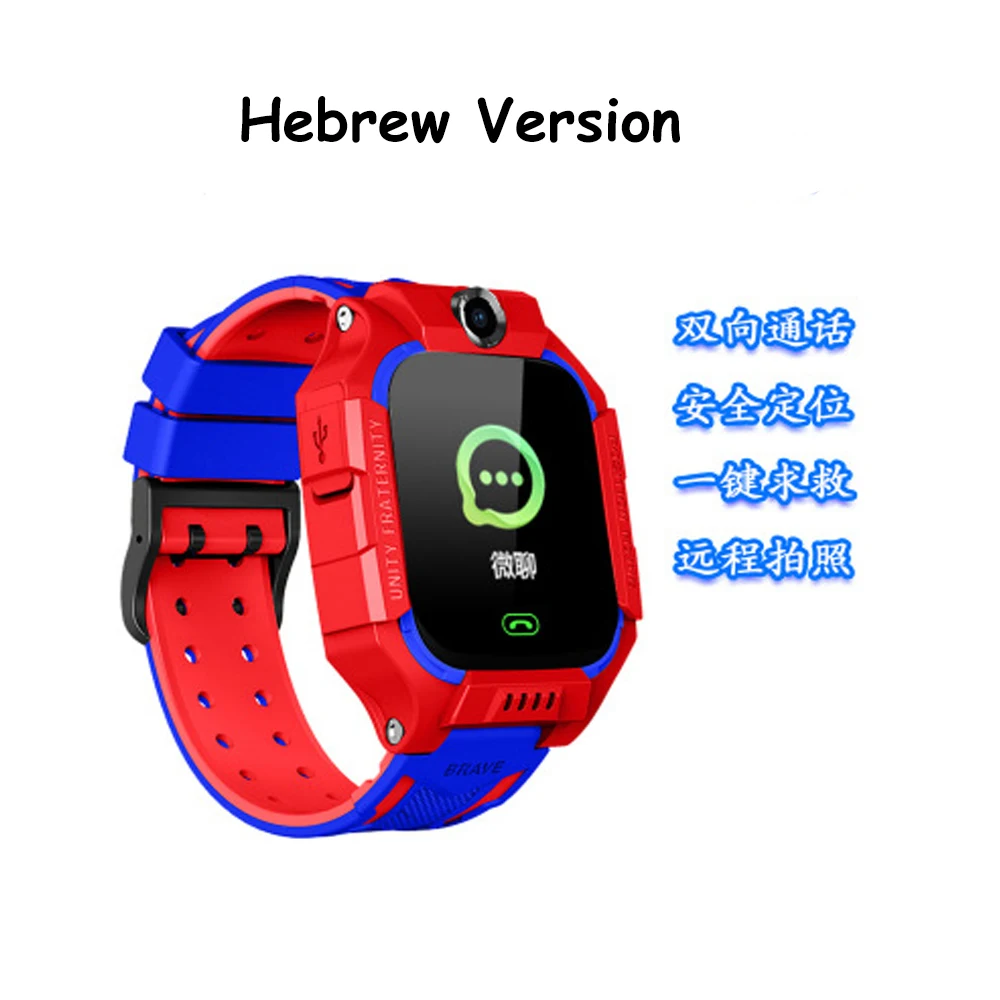 Kids Q19 Smart Watch Phone Call Student Watch Boy Voice Chat Girls SOS Talking Watch Hebrew Q19 Children's Gift For IOS Android