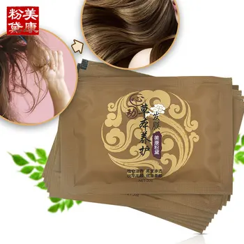 

MEIKING Hair Care Conditioner Hair Oil Mask Essential Oil 10 Pieces Treatment For Dry Hair Types Scalp Treatment Mask Sets