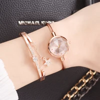 Women's Watches