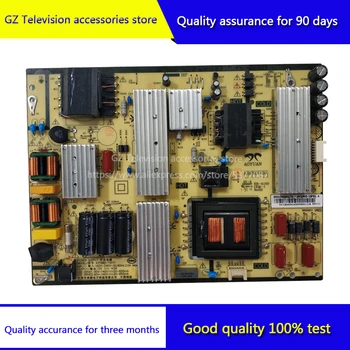 

Good quality for L65M5-5A power board AY196D-1SF01 KB-5150 093155000170