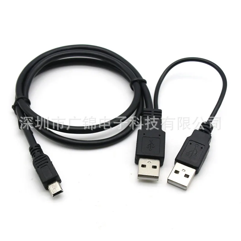 Мини USB Поворот USB 2,0 с вспомогательный источник Питания Переносной жесткий диск двуглавый USB кабель для зарядки данных