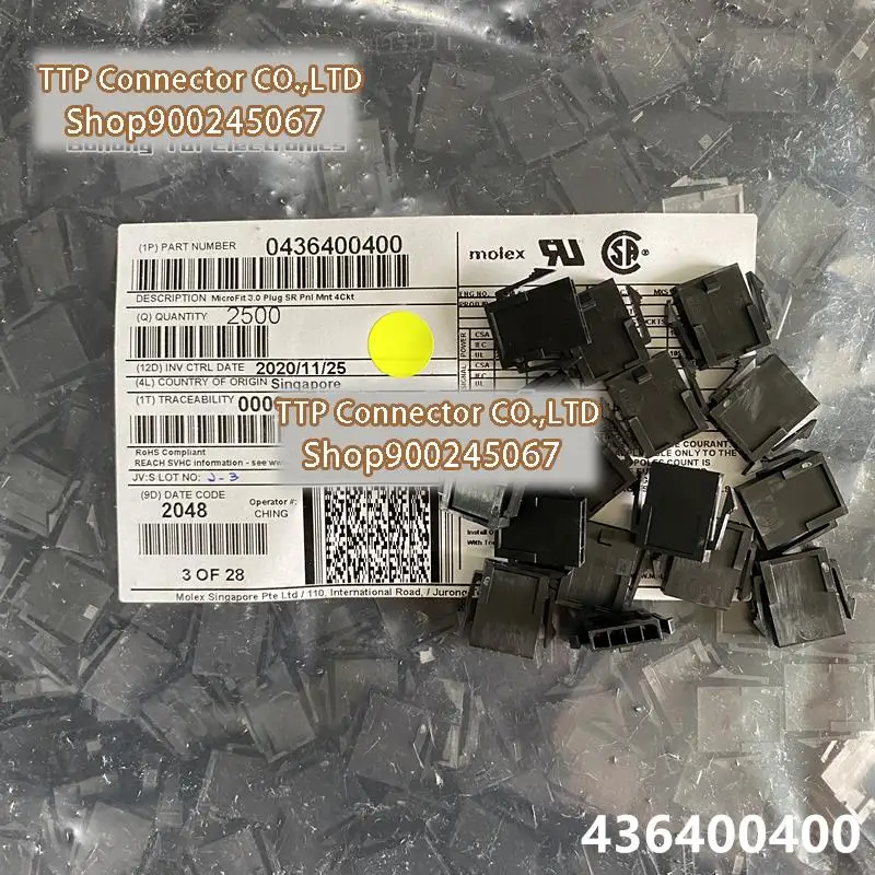 

7500pcs/lot Connector 43640-0400 436400400 Plastic shell 3.0mm 100% New and Origianl