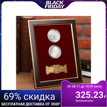 

Panel souvenir "great achievements" with coins