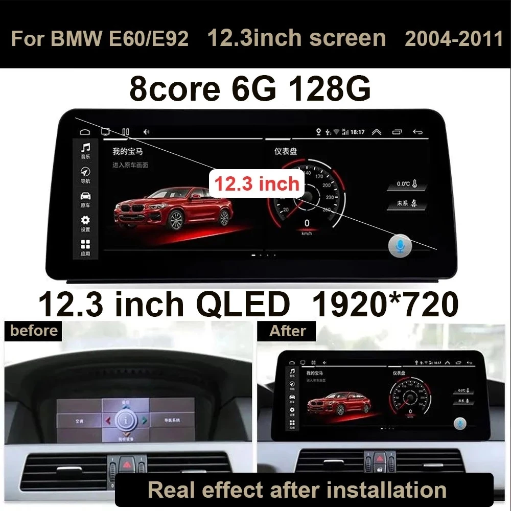 Автомобильный мультимедийный dvd-проигрыватель экран 12 3 дюйма Android 10 для BMW 5 серии