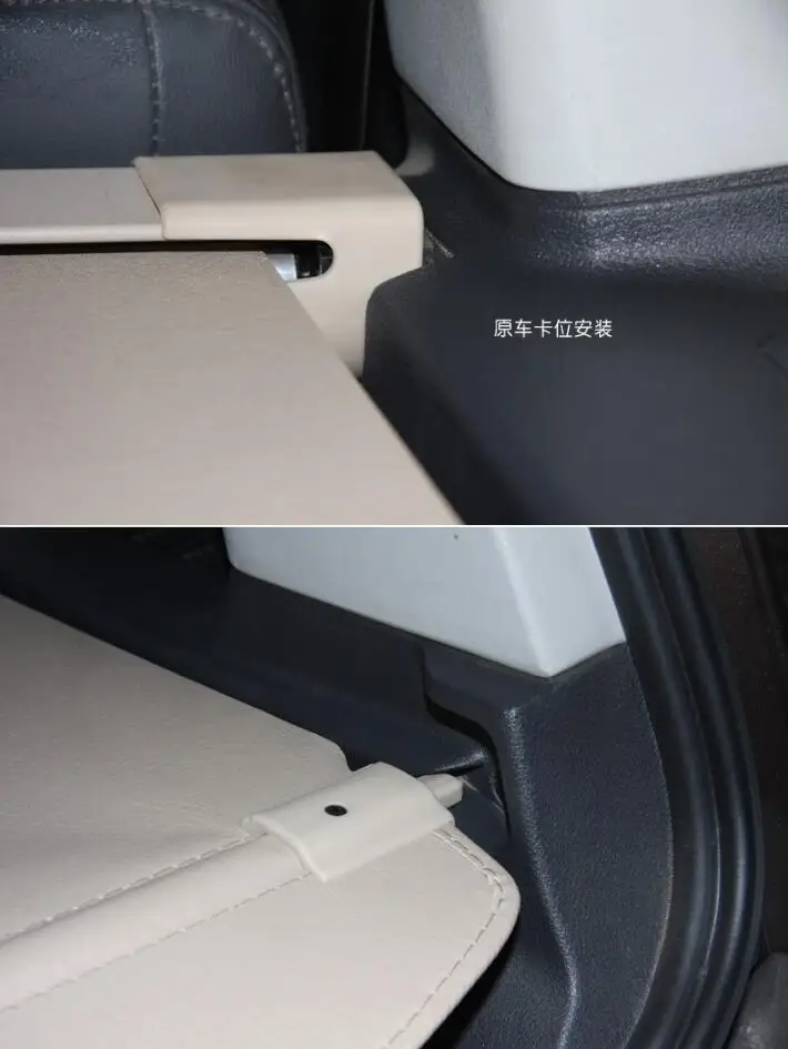 Защитный чехол для заднего багажника для Volkswagen VW TOURAN 2006- высокое качество авто аксессуары черный бежевый серый
