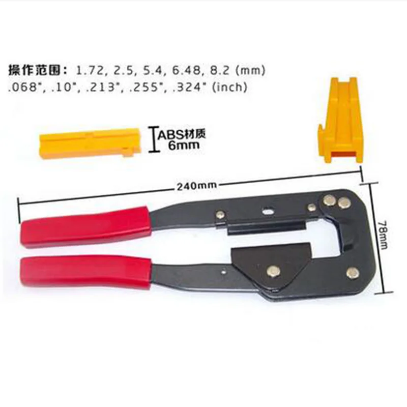 NEW-Network-cable-crimping-tool-crimper-for-making-Hub-Flat-Cable-IDC-connector-on-to (2)