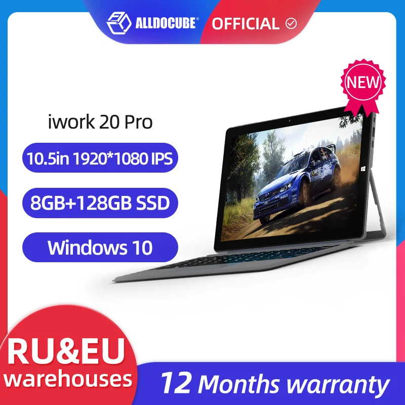 ALLDOCUBE iWork 20 Pro Windows 10 Tablet 10.5 inch intel N4120 8GB LPDDR4 128GB SSD 2 in 1 PC 1920×1280 IPS | Компьютеры и офис