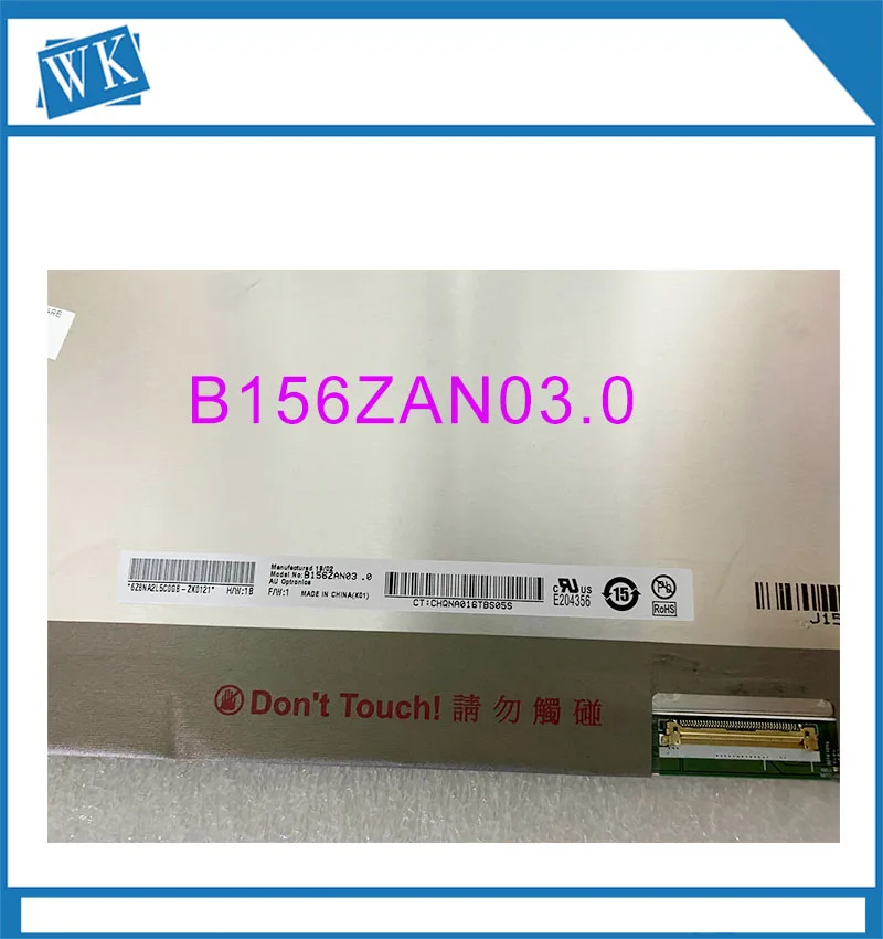 B156ZAN03.0 15.6 4K LCD ũ ÷ 3840x2160 EDP 40PIN ´ B156ZAN03.3 B156ZAN03
