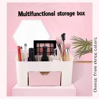 

Nail tool storage box desktop multi-function jewelry cosmetics finishing box multi-layer drawer storage set storage convenient a