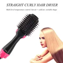 Один шаг профессиональный Фен щетка расческа электрическая Горячая воздушная щетка DIY инструмент для укладки волос