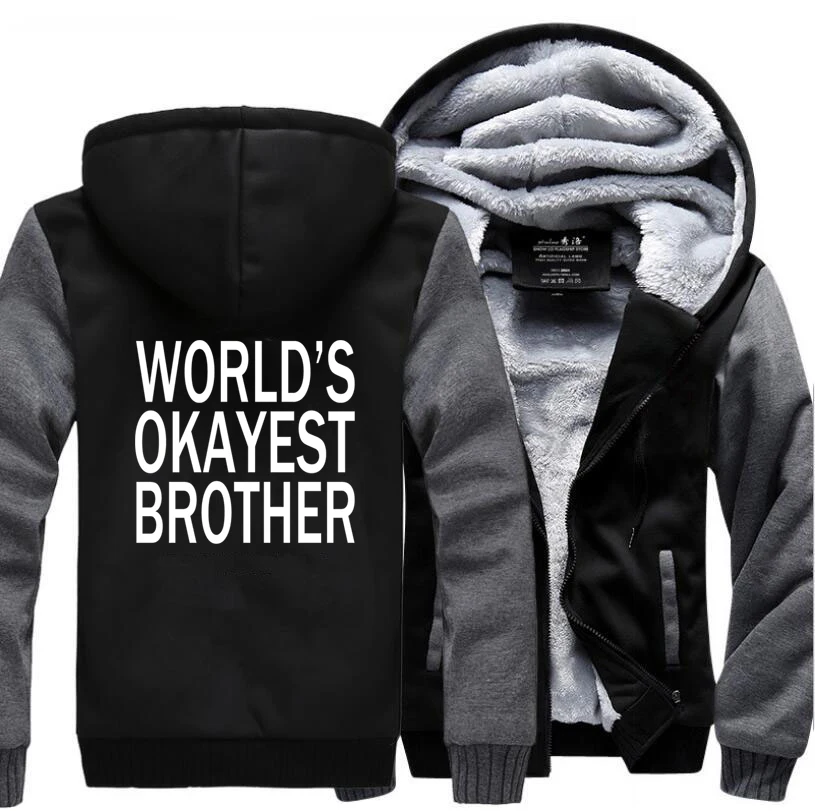 Теплая Толстая флисовая мужская зимняя куртка, свитшоты World Okayest Brother, верхняя одежда, уличная спортивная толстовка, спортивный костюм, толстовка