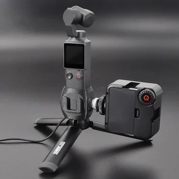 

Stand Aluminium Alloy Selfie Multifunction Lightweight Portable Holder Camera Tripod Set Travel With Adapter Mini For FIMI