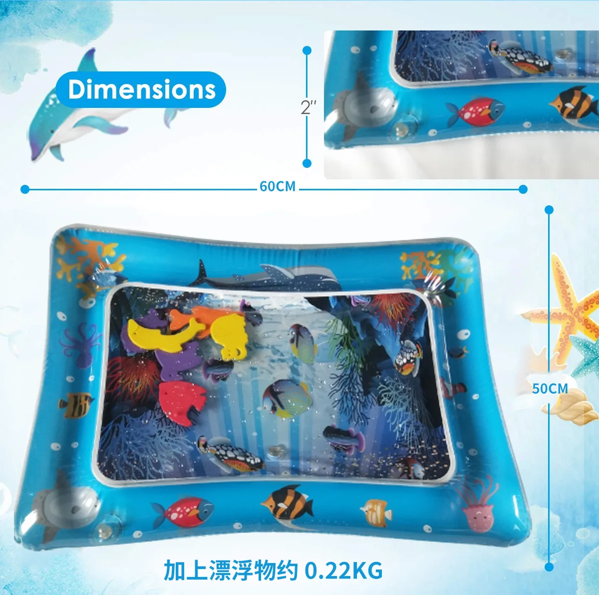 Детский Надувной аквариумный коврик для игры в воду, игрушка с животиком, водяная подушка, Новорожденные малыши, водяное сиденье для ползания