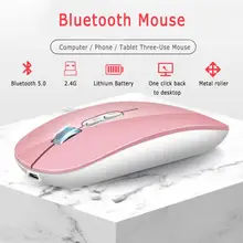 Новая беспроводная перезаряжаемая мышь 1600 dpi USB оптическая Bluetooth 5,0 Бесшумная мышь 2,4G приемник супер тонкая мышь для ПК ноутбука