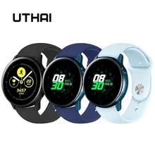 UTHAI G01 силиконовый ремешок для samsung gear watch 20/22 ММ Спортивный резиновый ремешок подходит для плоских интерфейсов наручные часы 20 мм 22 мм