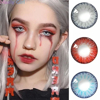 

Myopia Contact Lens Eyes Colored Beautiful Pupil Degree Powder 0-800 For Cosplay Halloween Crazy Cosmetic Makeup Year Throw