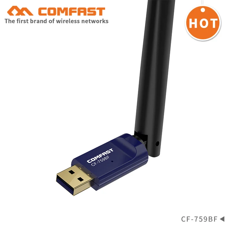 USB Wi-Fi Bluetooth адаптер 600 Мбит/с два диапазона 2 4/5 ГГц | Компьютеры и офис