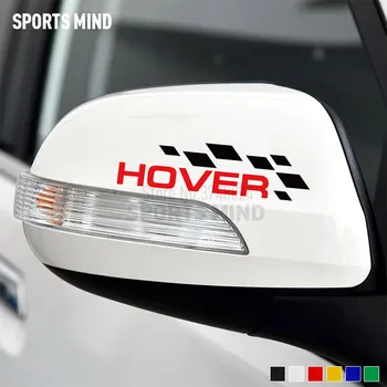 

10 Pairs SPORTS MIND Vinyl Car Styling For Great Wall Hover H5 H3 H2 H6 M4 M2 Accessories Rear view Mirror Car Sticker Decal