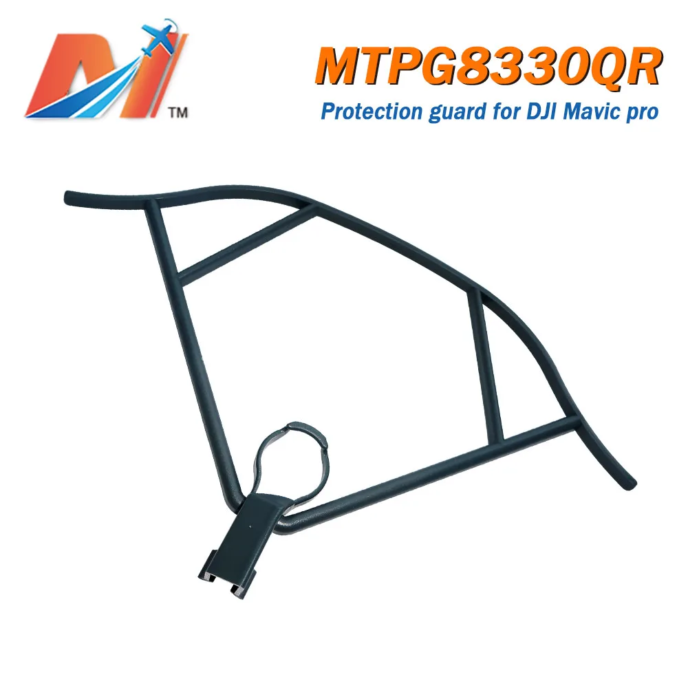 Maytech Mavic 8330 защита для пропеллера со стекловолокном нейлон для DJI Mavic Pro(1 комплект 4 шт
