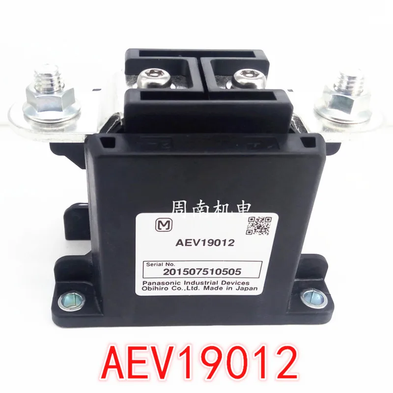 신제품 오리지널 에너지 전기 자동차 릴레이, AEV17012 AEV17024 AEV19012 AEV19024 12V / 24VDC 온보드 릴레이 접촉기