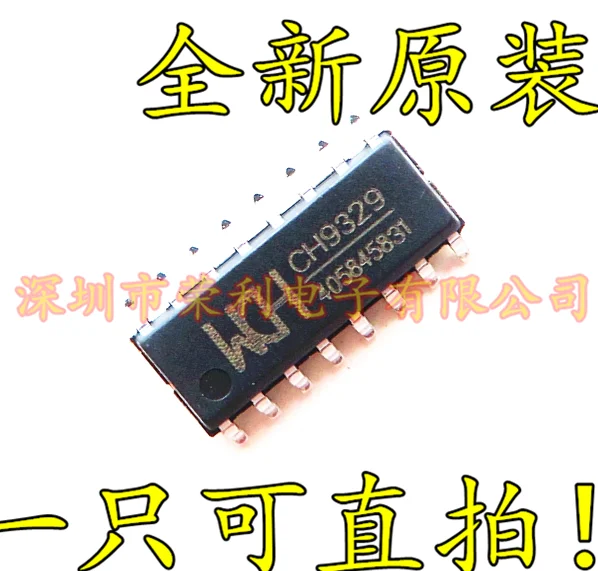 10 шт./лот CH9329 SOP-16USB HID