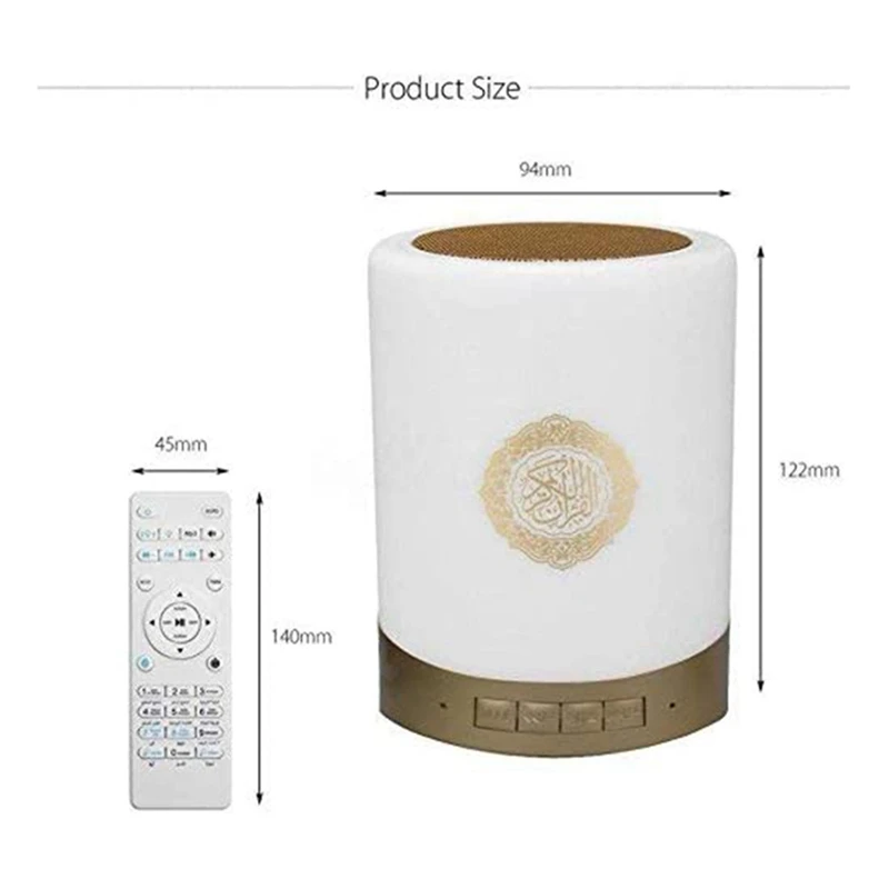 2 Set Bluetooth Quran Speaker Book with Handle Led