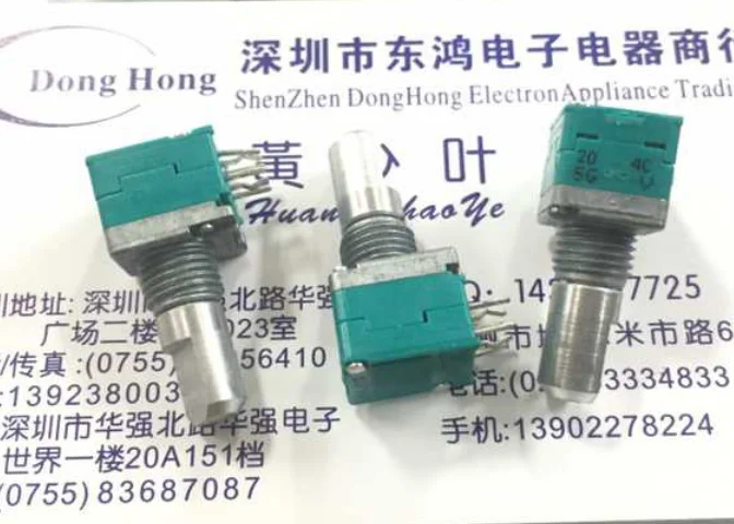 2PCS RK097 precision potentiometer double 200K shaft length 15MM | Обустройство дома